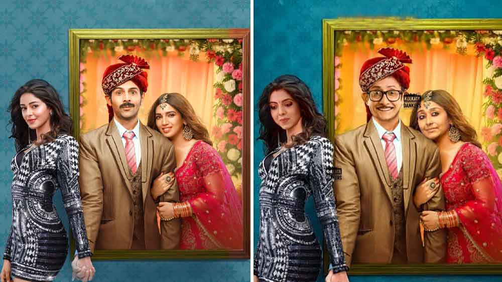 ‘পতি পত্নী অউর ওহ’ ছবির পোস্টারে পিঙ্কি-কাঞ্চন-শ্রীময়ী!