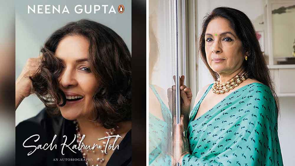 নীনার আত্মজীবনীর নাম, ‘সচ কহু তো: মেরি আত্মকথা’। 