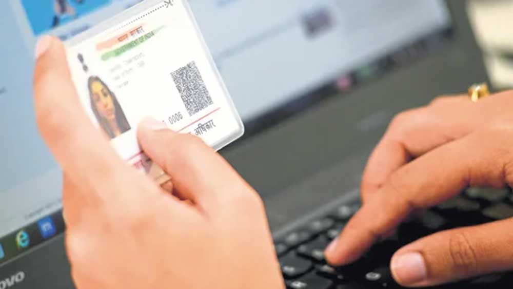 এর আগে পিএফ-আধার যুক্ত করার বিষয়ে সময় নির্দিষ্ট নির্দেশিকা দিয়েছিল কেন্দ্রীয় সরকার। যদিও সেই সময়সীমা বাড়িয়ে সেপ্টেম্বর পর্যন্ত করা হয়েছে কেন্দ্রের তরফ থেকে।