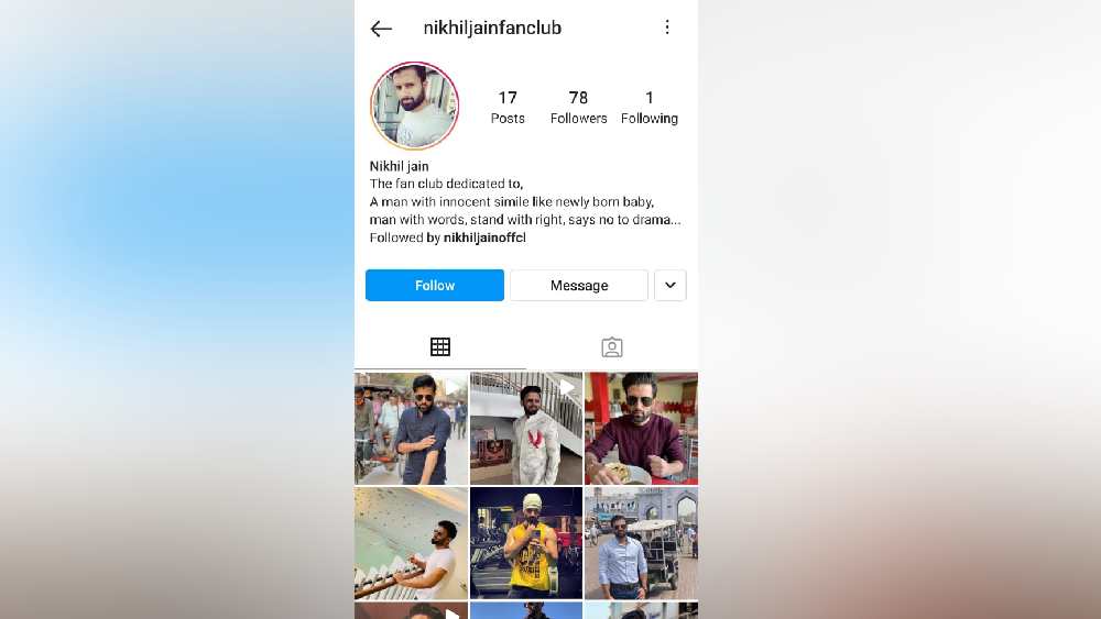 নিখিল জৈনের ফ্যান ক্লাব।