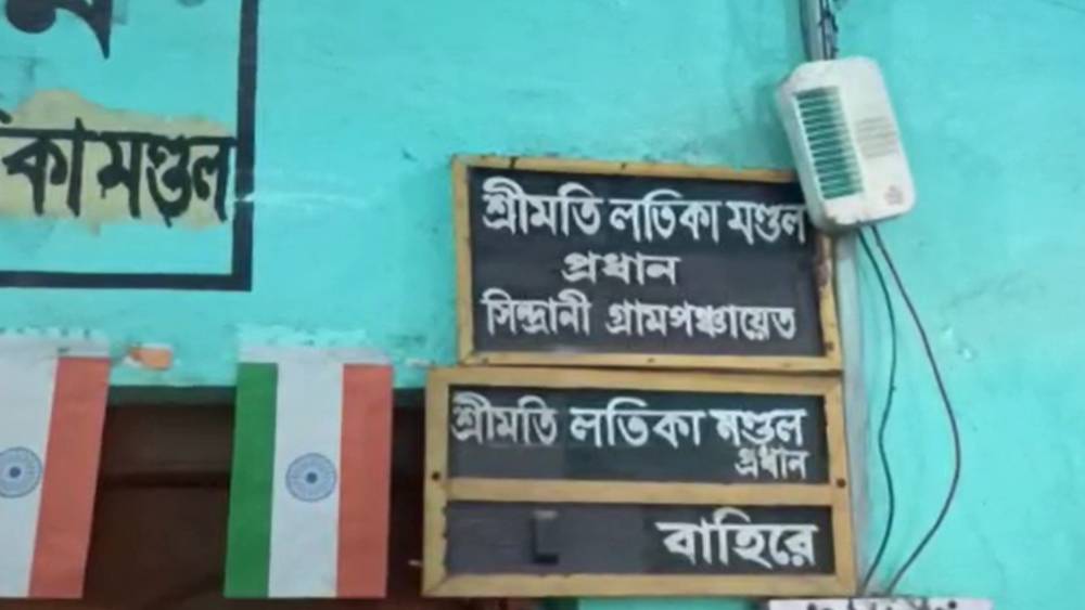 BJP will go to the high court against no confidence motion by TMC dgtld