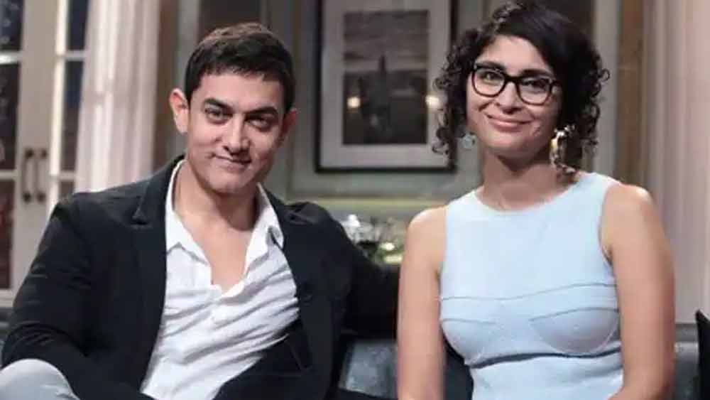 কিরণ পরিচালক হতে চেয়েছিলেন। তাই পড়াশোনা শেষ করে ফের মুম্বই চলে আসেন। এক সময় আমিরের স্ত্রী রিনার সহযোগী হিসাবেও কাজ করেছিলেন তিনি।