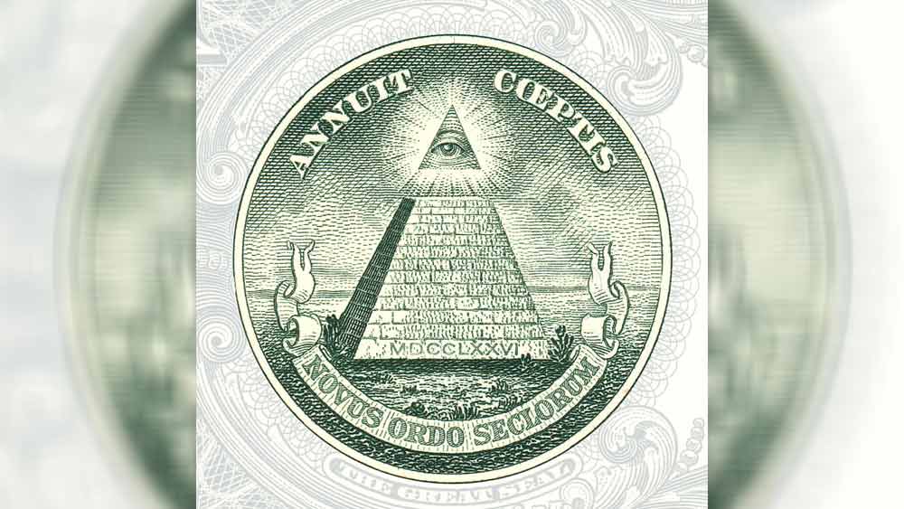 ‘আই অব প্রভিডেন্স’, যা জ্ঞানের প্রতীক।