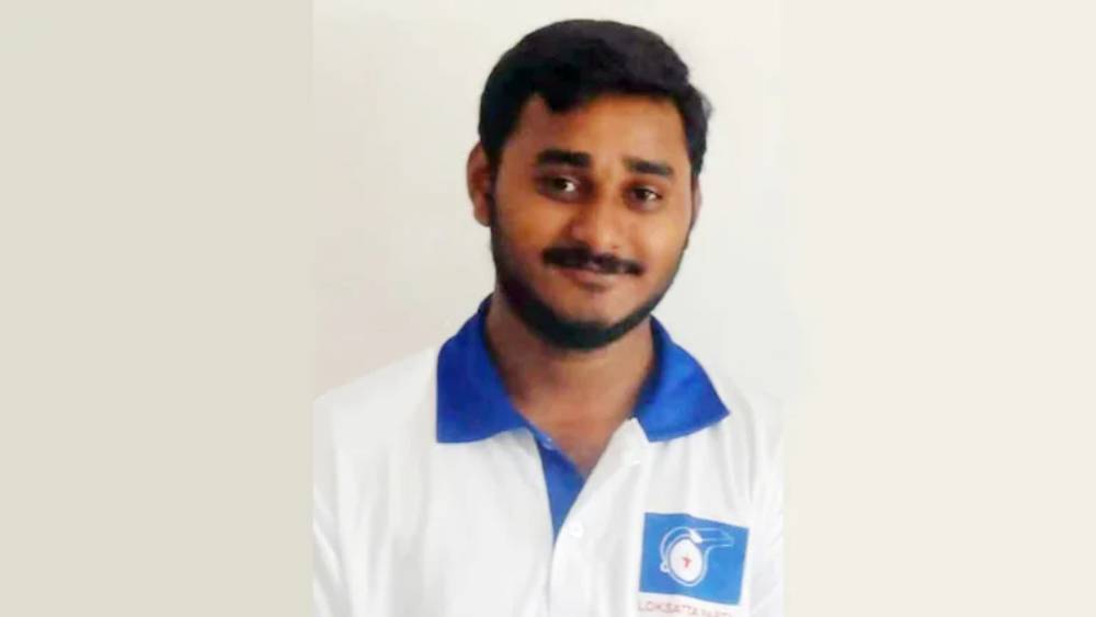 অভিযুক্ত শ্রীকান্ত রেড্ডি