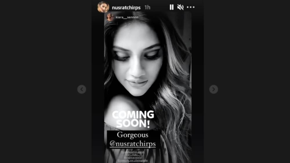 নুসরতের ইনস্টাগ্রাম স্টোরি