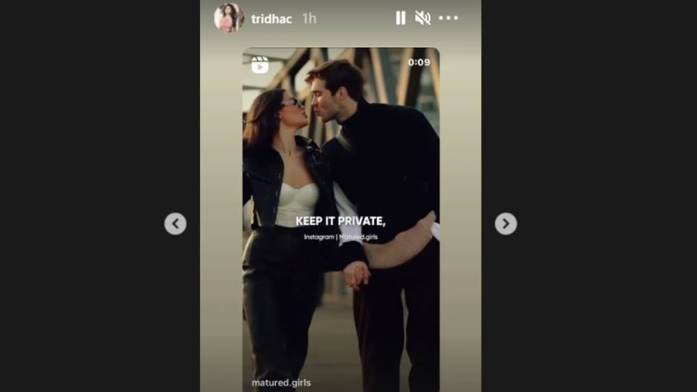 ত্রিধার ইনস্টাগ্রাম স্টোরি