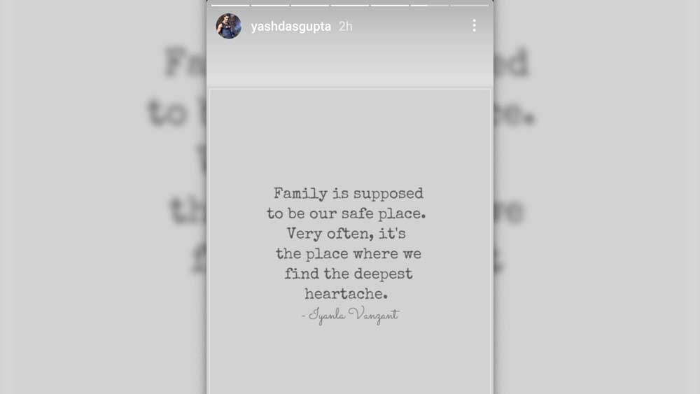 যশের ইনস্টাগ্রাম স্টোরি