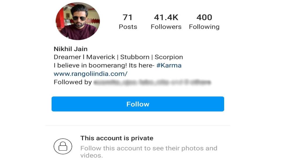 অ্যাকাউন্ট ‘প্রাইভেট’ করলেন নিখিল।