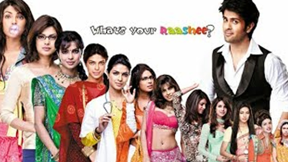 পরে এই একই গল্প থেকে ‘হোয়াটস ইয়োর রাশি’ ছবি তৈরি করেন আশুতোষ গোয়ারিকর। ১২টি চরিত্রে অভিনয় করেছিলেন প্রিয়ঙ্কা চোপড়া। ‘মিস্টার যোগী’-র ছাড়া ছোট পর্দায় আরও বেশ কিছু ধারাবাহিকে অভিনয় করেছিলেন তিনি। সেগুলির মধ্যে উল্লেখযোগ্য হল ‘মিট্টি কে রং’, ‘যুগান্তর’, ‘লেখু’, ‘ভারত এক খোঁজ’, ‘যাত্রা’ এবং ‘আহট’।    