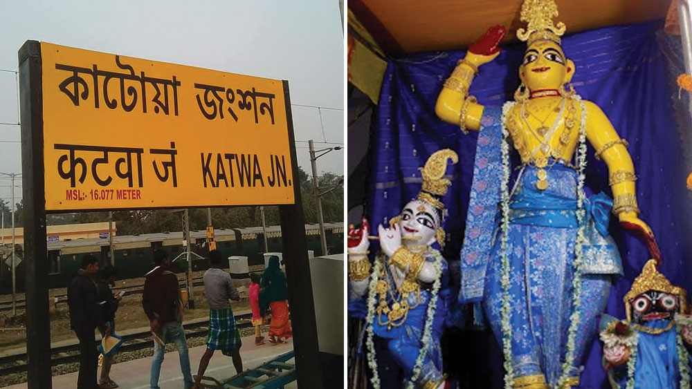  A short trip to Katwa form Kolkata dgtl