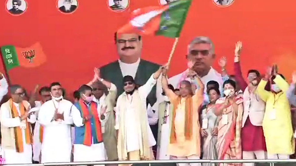 ‘এক ছোবলে ছবি!’ মোদীর ব্রিগেড মঞ্চ থেকে নতুন স্লোগান ‘জাত গোখরো’ মিঠুনের