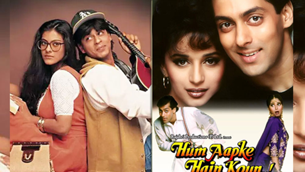 মু্ক্তির পর ‘হম আপকে হ্যায় কৌন’ সে সময় ৭২ কোটি টাকা আয় করেছিল এবং ‘দিলওয়ালে দুলহনিয়া লে জায়েঙ্গে’ আয় করেছিল ৫৫ কোটি টাকা। মুক্তির পর এই ছবি টানা ১ হাজার ২৫০ সপ্তাহ ধরে চলেছিল।