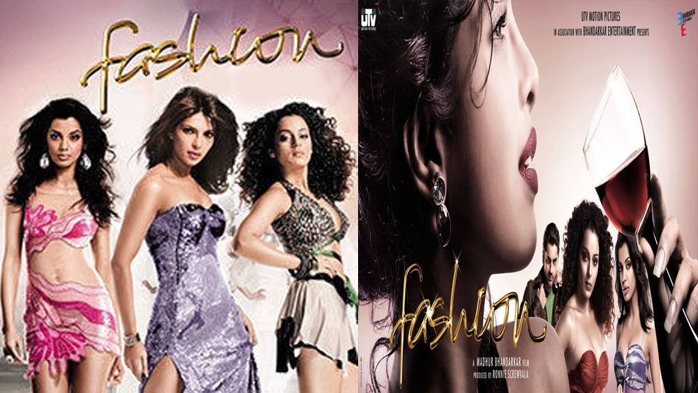 প্রিয়ঙ্কা চোপড়া, কঙ্গনা রানাউতের পাশাপাশি নবাগত মুগ্ধার অভিনয়ও প্রশংসিত হয়েছিল  এই সিনেমায়।  পর্দায় তাঁর উপস্থিতি নজর কেড়েছিল। 