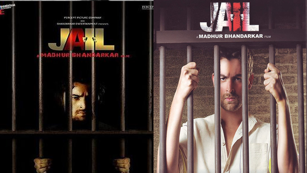 মুগ্ধার অভিনয় মধুর ভণ্ডারকরের এতই পছন্দ ছিল, তিনি ‘জেল’ ছবিতেও মুগ্ধাকে সুযোগ দেন। কিন্তু ছবিটি সমালোচক মহলে প্রশংসিত হলেও বক্স অফিসে ব্যর্থ হয়।