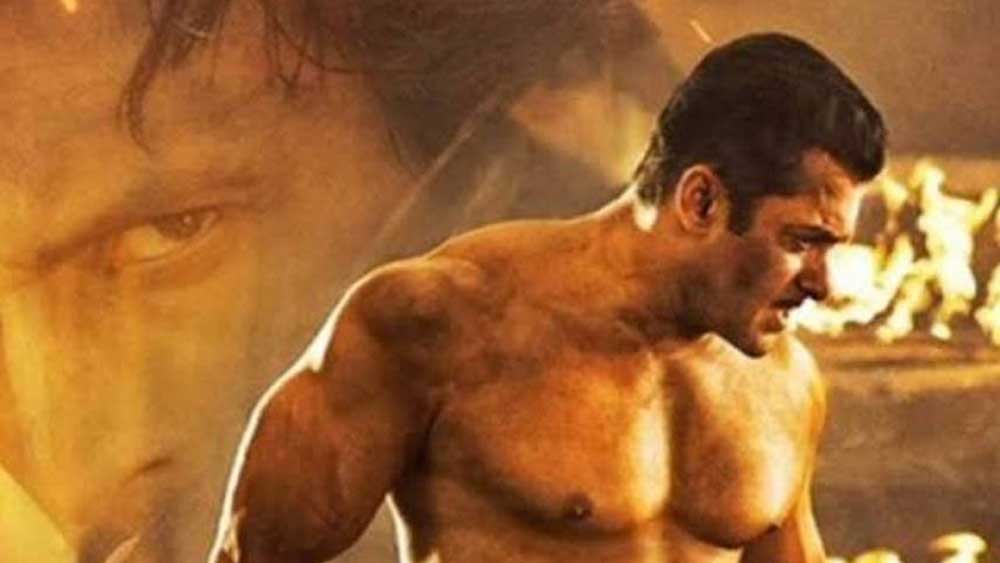 সলমনের পারিশ্রমিক এবং তাঁর ছবির বাজেট, দুই-ই আকাশছোঁয়া। কিন্তু তার পরেও প্রযোজকরা পিছপা হন না। কারণ তাঁরা মোটামুটি নিশ্চিত থাকেন, ছবির খরচ উঠে আসবে মুক্তির কয়েক দিনের মধ্যেই। গত কয়েক দশক ধরে বলিউডের চেনা এই ছবি নাকি এখন অন্যরকম।