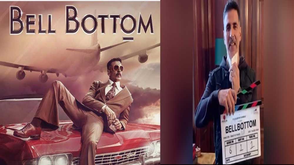 কারণ বলিউড যে বিদেশে শ্যুটিং সম্পূর্ণ বন্ধ করে দিয়েছে, তা নয়। কিছু দিন আগেই অক্ষয় কুমার তাঁর ‘বেলবটম’ ছবির শ্যুটিং সেরে এসেছেন বিদেশ থেকে। তার পরেও সলমনের ছবির শ্যুটিং-এর বিদেশযাত্রা বন্ধ হয়ে যাওয়ার পরেও বিভিন্ন মহলের ভ্রূকুঞ্চন থামছে না।