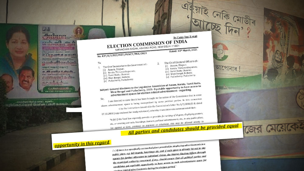 হোর্ডিং-ব্যানারের একচেটিয়া দখলদারি চলবে না, কড়া নির্দেশ নির্বাচন কমিশনের