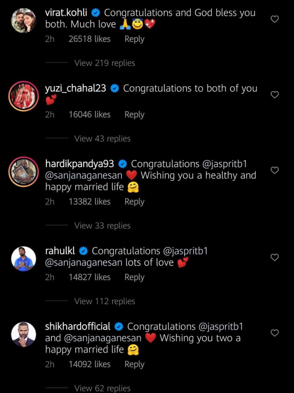 ছবি ইন্সটাগ্রাম