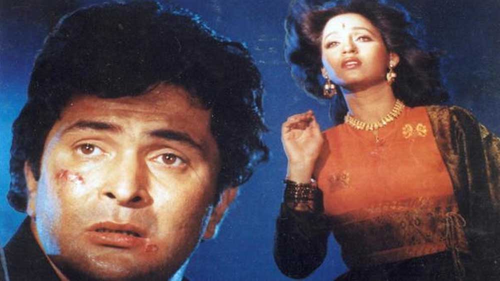 এই ছবির কাজ চলাকালীনই রাজ কপূরের মৃত্যু হয়। ছবি শেষ করার দায়িত্ব এসে পড়ে ৩ ভাইয়ের উপরে। ছবিতে একটি চরিত্রে অভিনেত্রী পেতে সমস্যা হচ্ছিল। আয়েষা জুলখা, মীনাক্ষী শেষাদ্রি, জুহি চাওলা-সহ সব নায়িকা এই ছোট ভূমিকায় অভিনয় করার প্রস্তাব ফিরিয়ে দিয়েছিলেন।