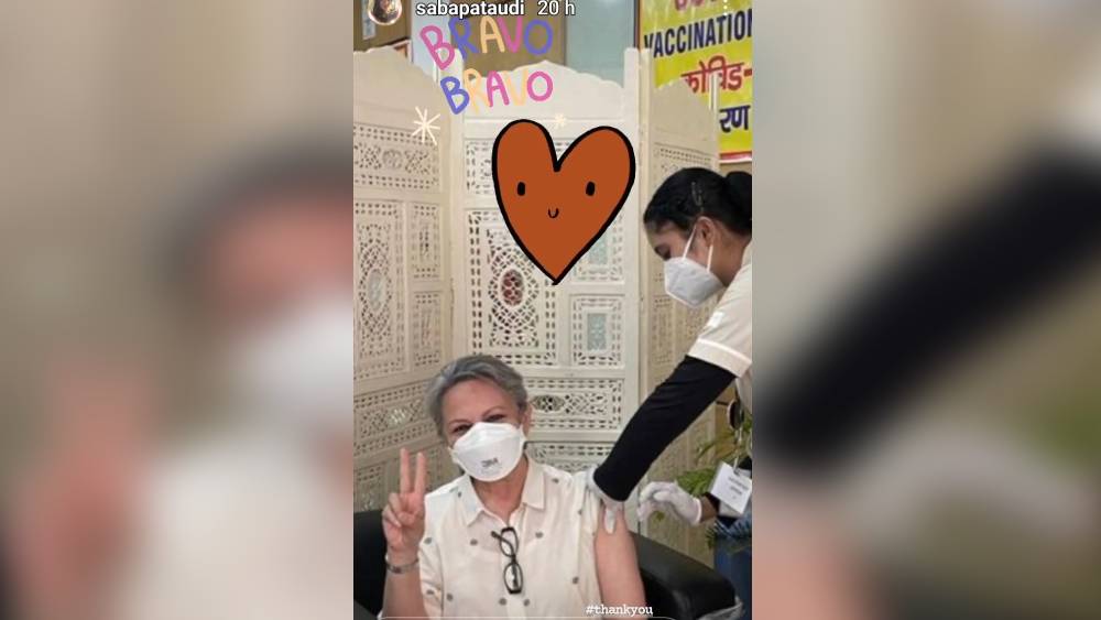 শর্মিলার টিকাকরণ।