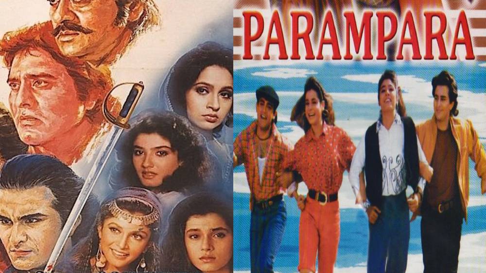 বহু তারকাখচিত সেই ছবিতে আমির ছাড়াও ছিলেন সুনীল দত্ত, বিনোদ খন্না এবং সইফ আলি খান। নায়িকাদের মধ্যে ছিলেন রামিয়া, অশ্বিনী ভাবে, রবিনা টন্ডন এবং নীলম। ছবির কাজ অনেক দিন ধরে চলছিল।