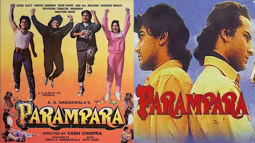 এই কথা অক্ষরে অক্ষরে পালন করেছিলেন যশ চোপড়া। পরে আমিরের সঙ্গে কোনও ছবিতে কাজ করেননি। ১৯৯৩ সালে মুক্তি পেয়েছিল ‘পরম্পরা’। তারকা সমাবেশের পরেও বক্স অফিসে সফল হয়নি ছবিটি।