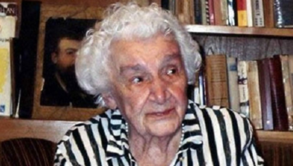 লিনার বয়স এখন ৮৭ বছর। পেরুতেই থাকেন তিনি। আজও তাঁকে তাড়া করে বেড়ান সাংবাদিকরা। কিন্তু প্রথম থেকেই একটি বিষয়ে কড়া অবস্থান নিয়েছেন তিনি। এই নিয়ে কখনও কোনও সাক্ষাৎকার তিনি দেননি।