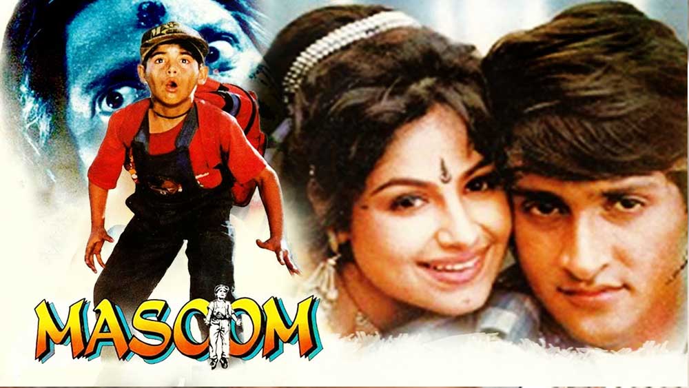 সে সময় মহেশ ‘মাসুম’ ছবি পরিচালনা করছিলেন। তিনি সুযোগ দেন ইন্দ্রকে। ১৯৯৬ সালে ‘মাসুম’-এর পাশাপাশি ইন্দ্র কুমারের ‘খিলাড়িয়োঁ কা খিলাড়ি’ ছবিটি মুক্তি পায়। নাচে পারদর্শিতার জন্য তাঁকে নেওয়া হয়েছিল ‘ঘুঙ্ঘট’ ছবিতেও। শুধুমাত্র নাচের জন্য ছবিতে বাড়িয়ে দেওয়া হয়েছিল তাঁর দৃশ্য।