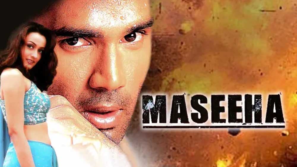 ২০০২ সালে পার্থ ঘোষের ‘মসীহা’ ছবির শ্যুটিংয়ে একটি অ্যাকশন দৃশ্য করার সময়ে আহত হন ইন্দ্র। বেশ কয়েক মাস তিনি শয্যাশায়ী ছিলেন। অভিযোগ, তাঁর দুঃসময়ে পাশে ছিলেন না ঈশা। সে সময় থেকেই তাঁদের সম্পর্কে ফাটল তৈরি হয়। বরং, সেই কঠিন সময়ে ইন্দ্রের পাশে ছিলেন তাঁর ম্যানেজার রাজু কারিয়া।