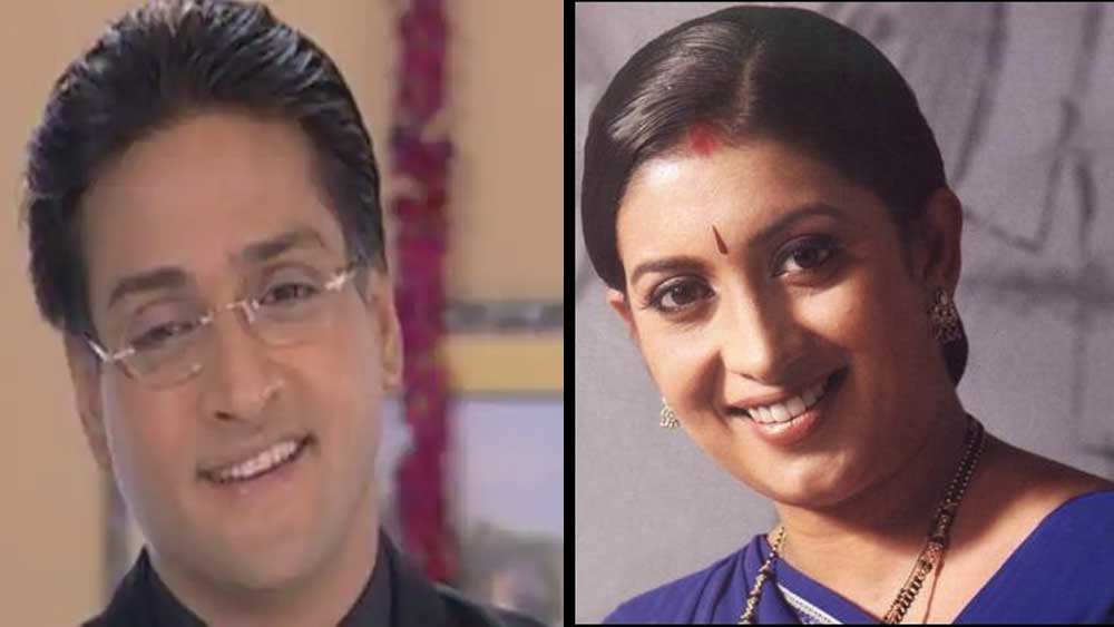 শুধু প্রেম নয়। দুর্ঘটনা তাঁর জীবন থেকে কেড়ে নিয়েছিল কেরিয়ারের অনেক সুযোগও। সে সময় ছোট পর্দায় ‘কিঁউকি সাস ভি বহু থি’ ধারাবাহিকে অভিনয় করছিলেন ইন্দ্র। অমর উপাধ্যায় ছেড়ে দেওয়ার পরে স্মৃতি ইরানির বিপরীতে ইন্দ্রকেই নেওয়া হয়েছিল মিহির বিরানির চরিত্রে। কিন্তু দুর্ঘটনার ফলে তিনি বাদ পড়েন। এর পর মিহিরে চরিত্রে অভিনয় করেছিলেন রনিত রায়।