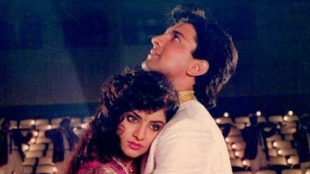 মুক্তির পরেই ‘দিল কা ক্যয়া কসুর’ সুপারহিট। পৃথ্বী-দিব্যা জুটিও দর্শকদের খুব পছন্দ হল। নাদিম-শ্রবণের সঙ্গীত পরিচালনায় ছবির গান এখনও জনপ্রিয় শ্রোতাদের কাছে।