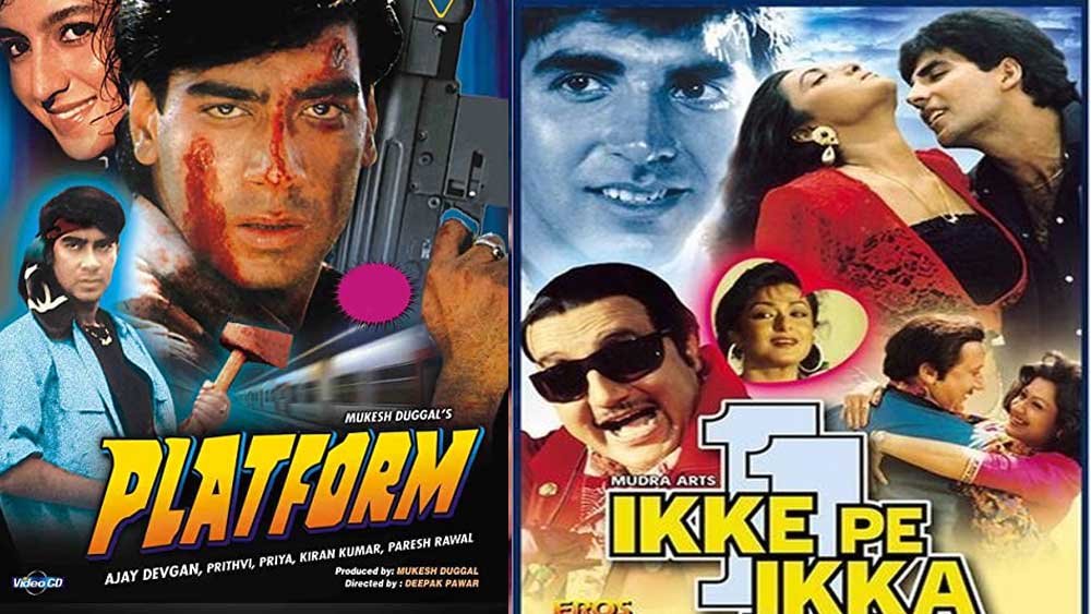 প্রথম ছবির সাফল্যের পর পৃথ্বীর কাছে সুযোগের অভাব হয়নি। ‘দিলওয়ালে কভি না হারে’, ‘মেরি আন’, ‘প্ল্যাটফর্ম’, ‘ইক্কে পে ইক্কা’, ‘পাণ্ডব’-সহ বেশ কিছু ছবিতে অভিনয় করেন তিনি।