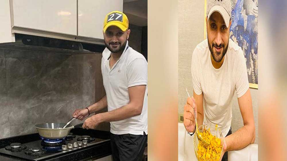 হরভজন সিংহেরও পাকা রাঁধুনি হিসেবে খ্যাতি আছে। রান্না করার ভিডিয়ো বহু বার ইনস্টাগ্রামে শেয়ার করেছেন ভাজ্জি। জানিয়েছেন, রান্না এখন তাঁর প্রিয় শখ।