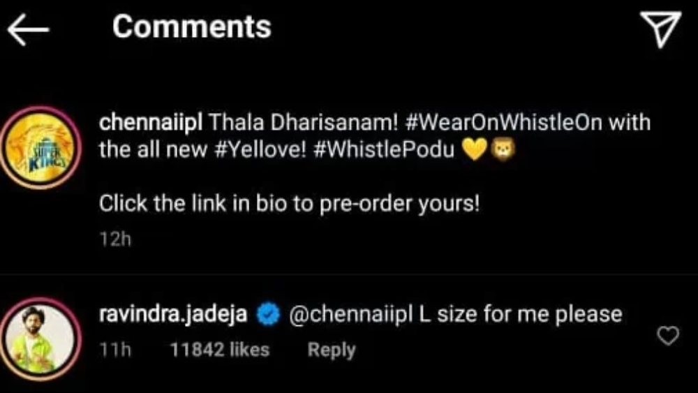 জাডেজার মন্তব্য।