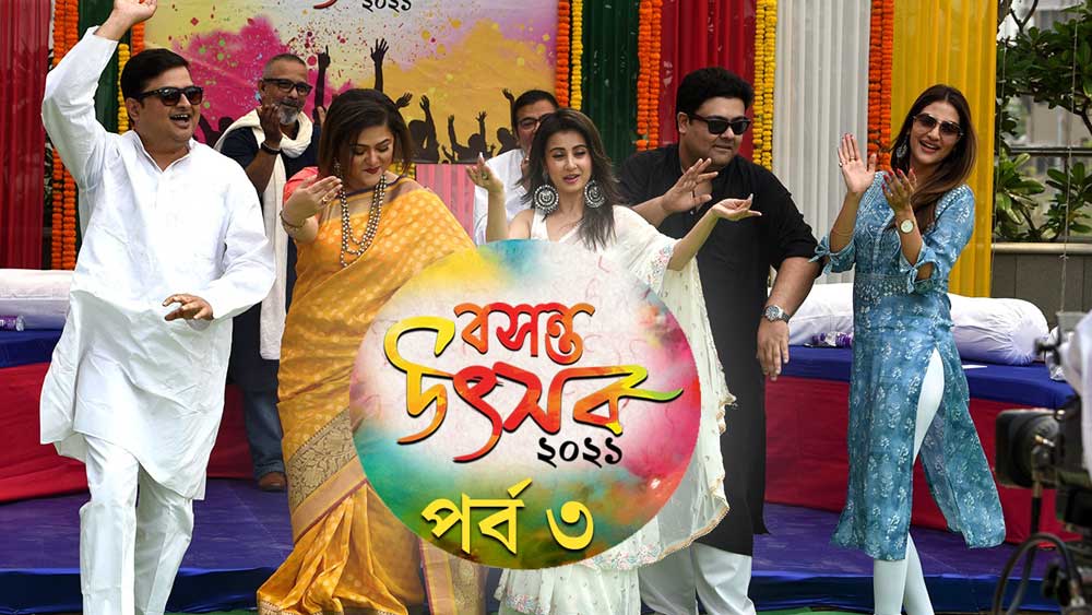 Holi 2021: Nusrat Jahan made the Basanta Utsav 2021 of Anandabazar digital and Windows Production more gorgeous dgtl  