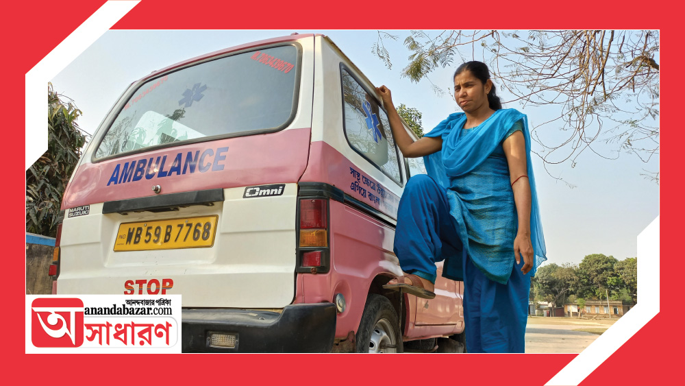 দিনদুপুর তো বটেই রাতবিরেতেও হেমতাবাদের একমাত্র ভরসা সেই সেলিনা। 