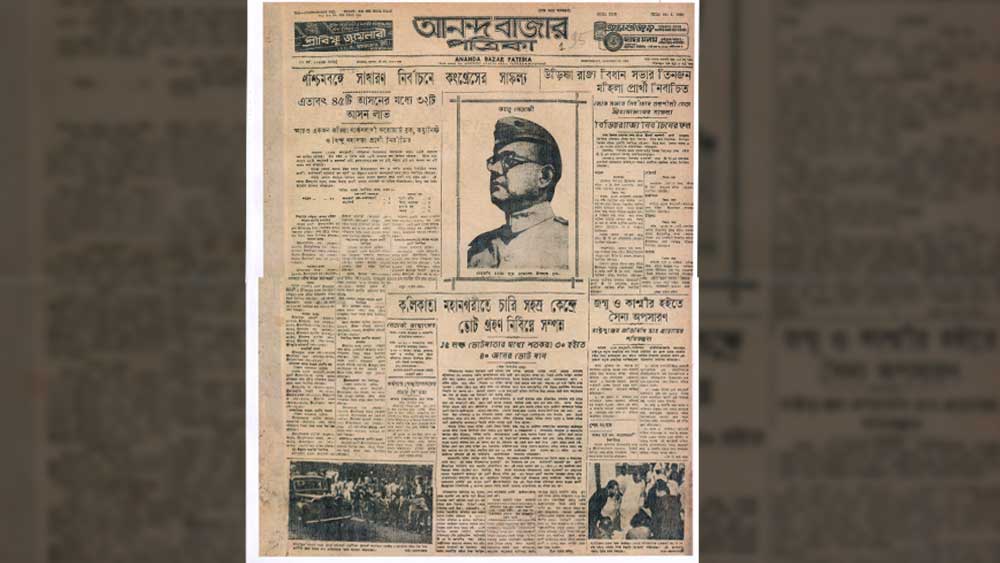 সেই আইনসভায় লেফ্টেন্যান্ট গভর্নরের উপস্থিতি ছিল বাধ্যতামূলক। এ ছাড়াও থাকতেন মনোনীত সদস্যরা। ১২ জন সদস্য নিয়ে পথচলা শুরু করা এই আইনসভার কলেবর এবং ক্ষমতা, দুই-ই ক্রমে বাড়তে থাকে সময়ের সঙ্গে।