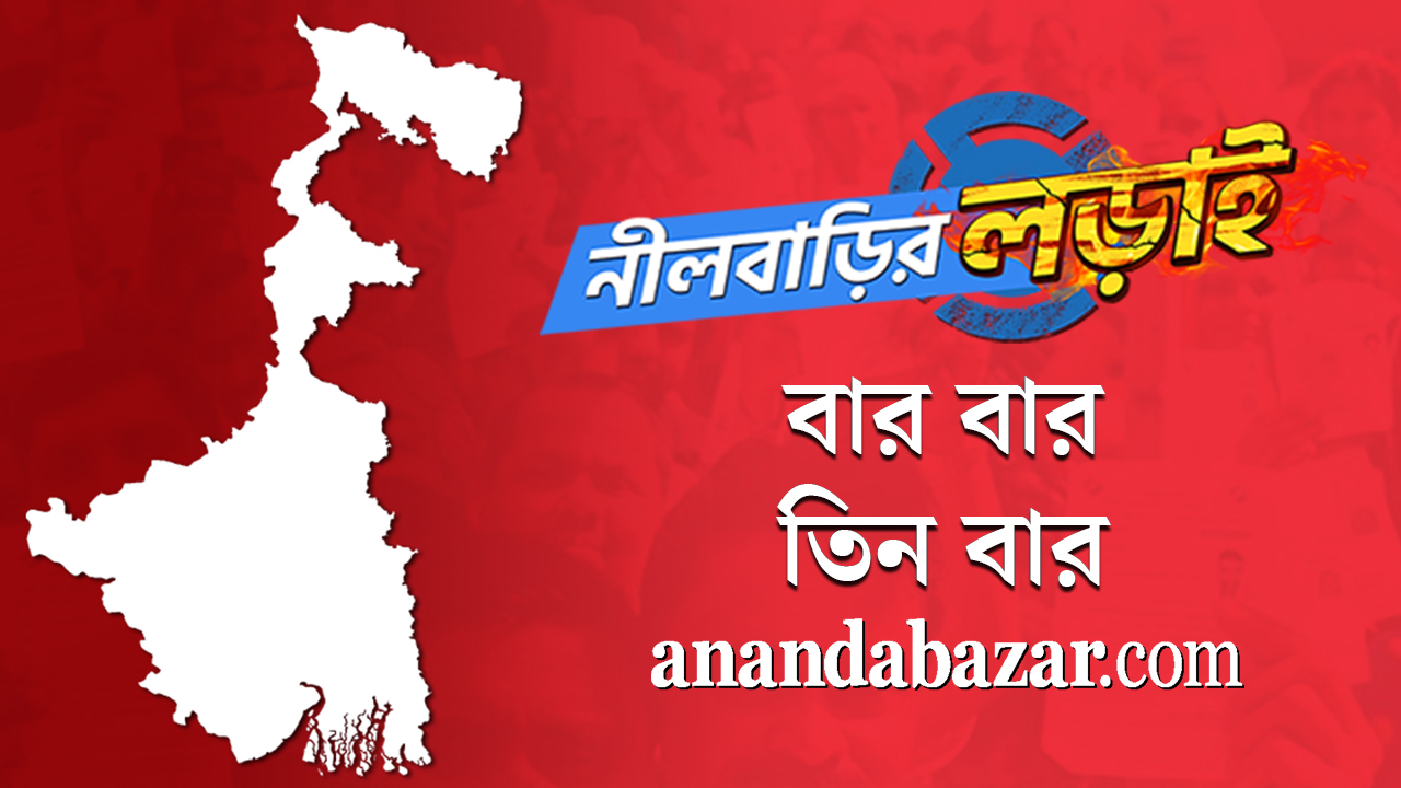 West Bengal Election Result 2021:  In depth Political analysis of Bengal polls dgtl