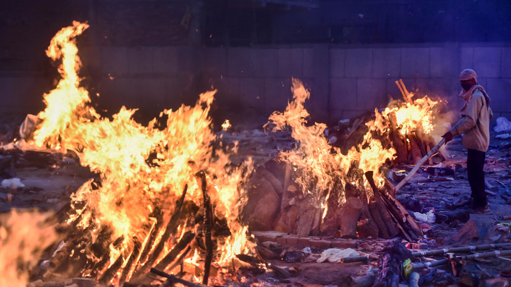 প্রতীকী ছবি।