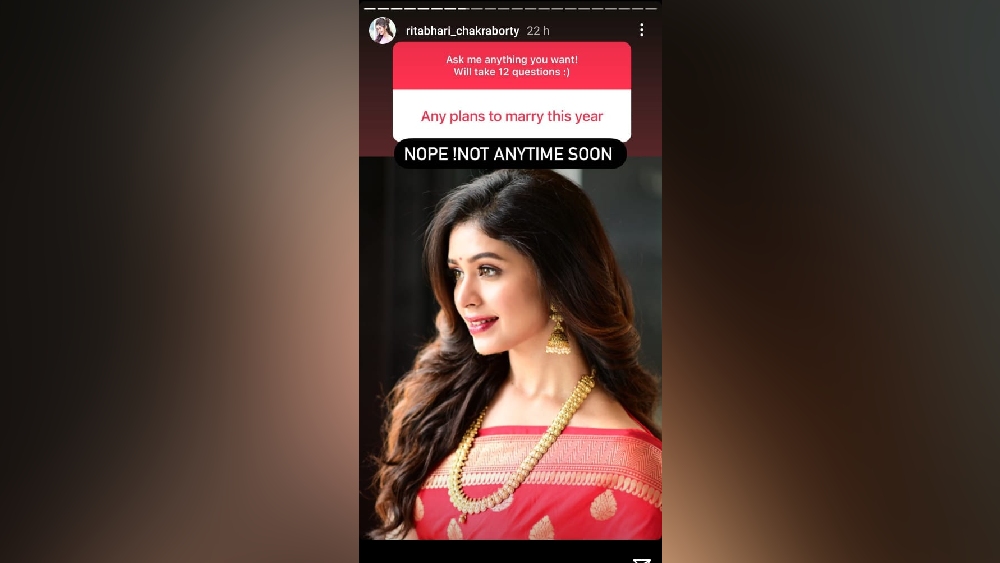 ঋতাভরীর ইনস্টাগ্রাম স্টোরি।