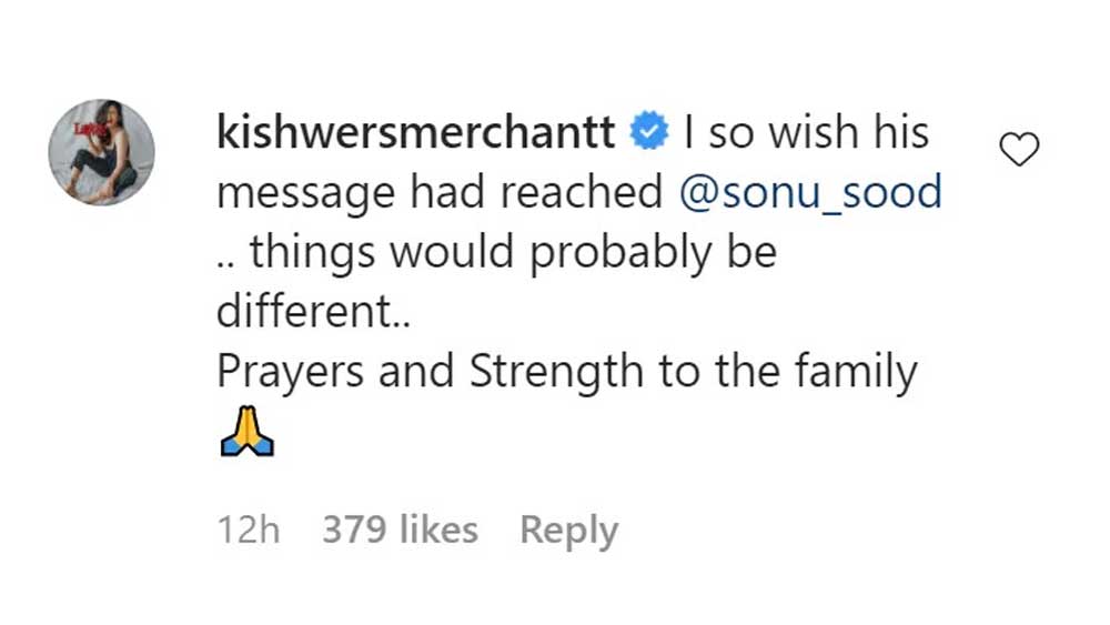 কিশ্বর মার্চেন্টের মন্তব্য