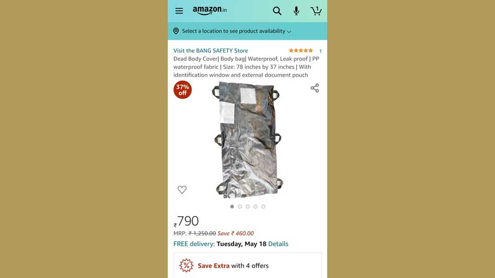 অ্যামাজন ইন্ডিয়া ভারতে সেই ব্যাগের উপরে ৩৭ শতাংশ ছাড় দিচ্ছে।