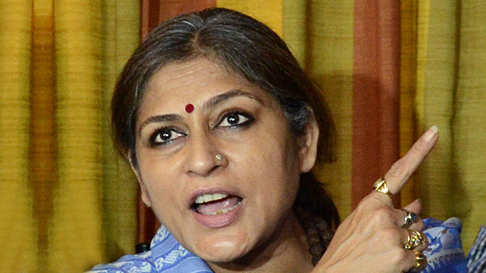 রূপা গঙ্গোপাধ্যায়