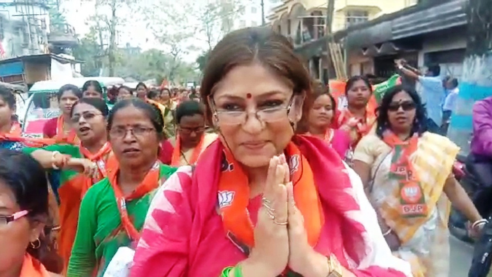 রূপা গঙ্গোপাধ্যায়