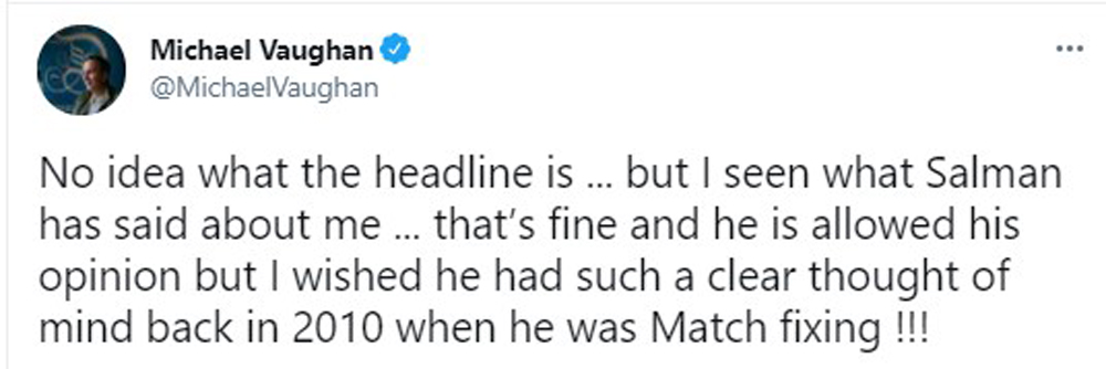 ভনের সেই টুইট।