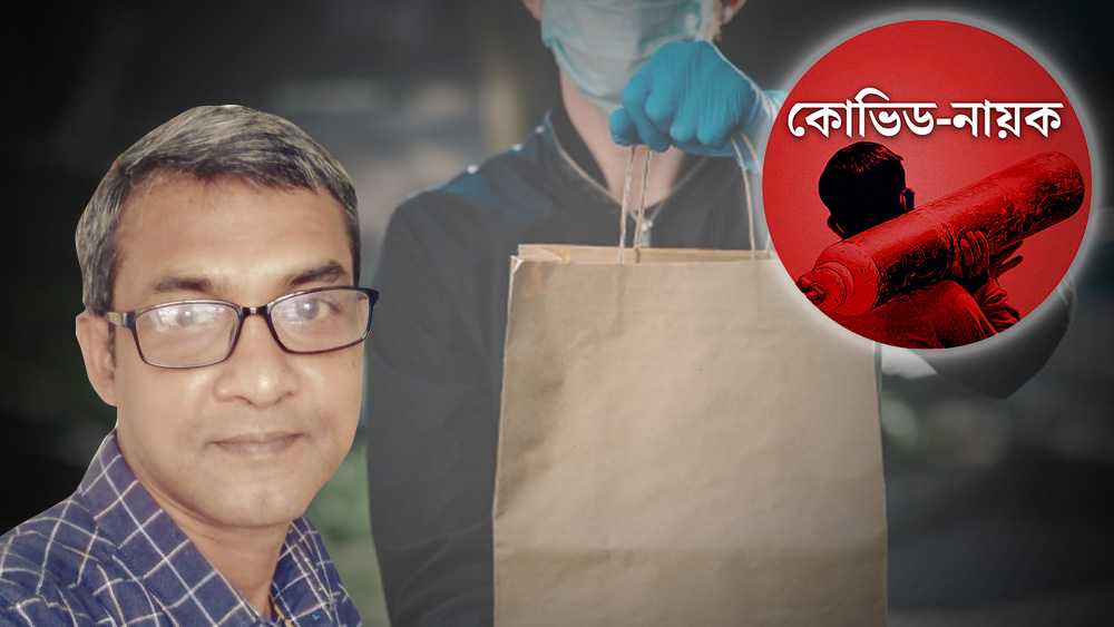 দুধ-ফল-সব্জি কোভিড-রোগীদের পৌঁছে দেন এক দিনে। বললেন, ‘‘আমরাও তো কোভিড-যোদ্ধা!’’