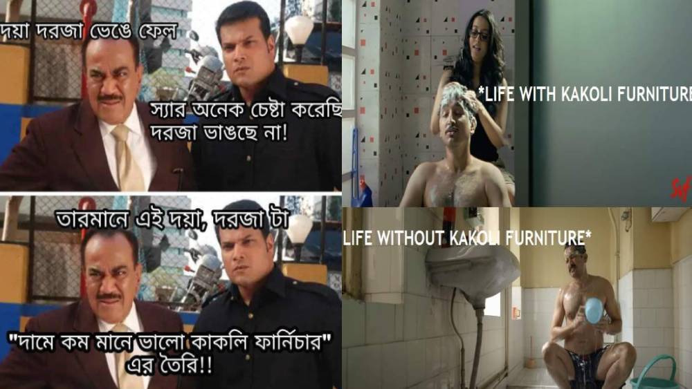 ‘কাকলি’ ভাইরাসের আরও কয়েকটি নমুনা