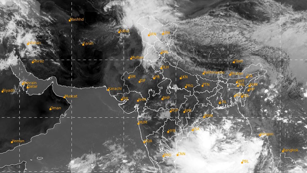 বঙ্গোপসাগরে নিম্নচাপের বর্তমান অবস্থান 