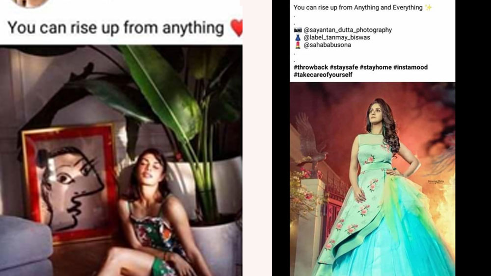 অভিনেত্রী জ্যাকলিন ফার্নান্ডেজের একটি  ছবির উপরের লেখার ও তৃণা সাহার ছবির উপরের লেখা।