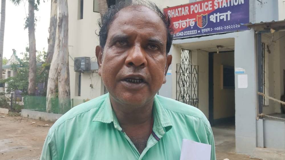  Someone Cheated TMC leader for 20 thousand ruppes dgtld